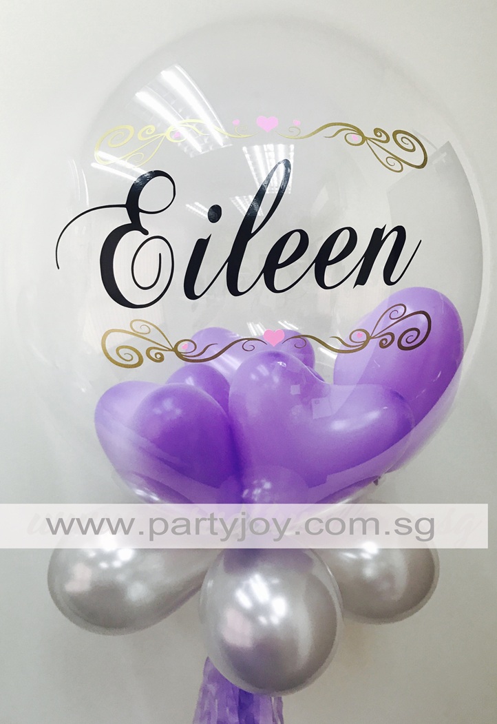 Just Name Customized Print on Bubble Balloon